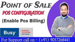 "POS" Point of Sale Configuration in Busy Software || POS BILLING CONFIGURATION || MS TECHNO HUB.