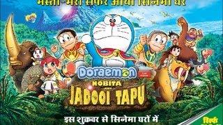 Doraemon The Movie | Nobita Aur Jadooi Tapu | Official Trailer