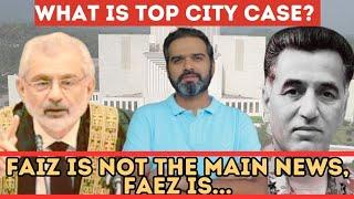 Faiz is Not the Main News, Faez Is... | Tonight With Adeel Azhar - August 12, 2024