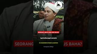 Kyai Imad sebut Gus Baha ? #kyaiimaduddin #nasabhabaib #habaib