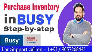 Purchase Inventory In Busy Accounting Software.How To Do Purchase Entry In Busy Software,MonuSolanki