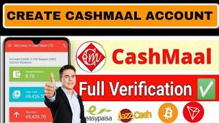 How to Create Cashmaal Account in 2022 | Cashmaal Account kaise banaye | Money Exchange