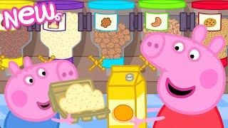 Peppa Pig Tales 🫙 Food Dispenser At The Grocery Store! ️ BRAND NEW Peppa Pig Episodes