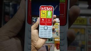 itel 5361 price in Bangladesh //2.8 Big screen //19mah Battery