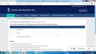 How to change or edit core business activity in GST ? || How to amendment in core business activity.