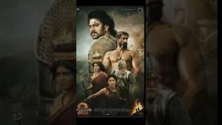 Bahubali 3 yes or no |#vairal #shortvideo#A2z film's #