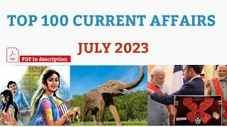 July 2023 Important Current Affairs in Tamil| July 2023 Monthly Current Affairs in Tamil