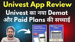 Univest App Review | Univest App Kaise Use Kare | Univest App Safe or Not | How to Use Univest App