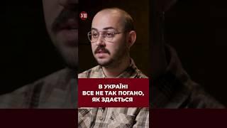 Як ви оцінюєте ситуацію в Україні наразі? #війна #зсу #мобілізація #otoy #кравець