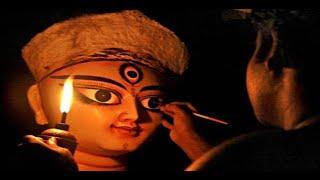 Ogo Amar Agamoni ~ Mahalaya Agomoni Song (Devi Durga Devotional song)