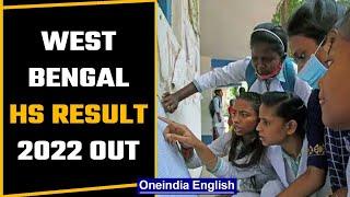 West Bengal HS result 2022 out today: How to check result; who is exam topper? | Oneindia News *news