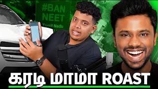 Biriyani man replied to Irfan views video | Biriyani man deleted video | Irfan & Biriyani man fight