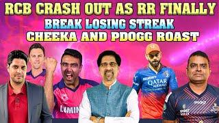 RCB crash out as RR finally break losing streak | Cheeka and P Dogg Roast | IPL 2024 | Cheeky Cheeka