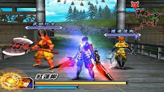 GAYA MARAH SEMUA KARAKTER DI BASARA 2 HEROES PS2