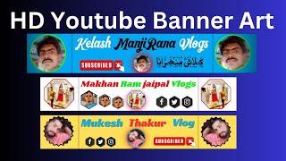 How To Create YouTube Banner Art in Mobile Phone || YouTube Banner Art