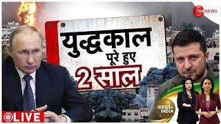 1 Minute 1 News: अमेरिका ने रूस पर लगाए 500 प्रतिबंध । Russia Ukraine War। Putin। Joe Biden। USA