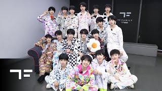 [TF FAMILY Trainees(TF家族练习生)] "Friday Trainees" 36: Pajama Party