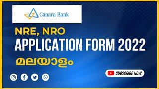 Canara Bank NRI application form filling