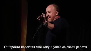 LOUIS CK  on Soviet Union/Russia Stand Up