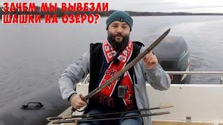 Офицерские шашки образца 1881 и 1909 года. Обзор на природе, все как вы любите.