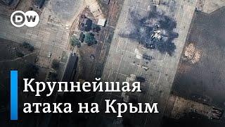 Атака дронов в России и наступление на Харьков: что сказали Зеленский и Путин?