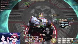 FFXIV Endwalker Dungeon Mid-Boss Theme (On Blade's Edge)