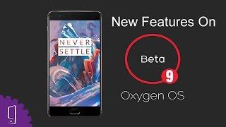 OnePlus 3:New features on Nougat OxygenOS Open Beta 9 system