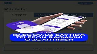 id.egoz.uz telefon raqamini o'zgartirish va akkauntni qayta tiklash. #govuz #egov #mygovuz