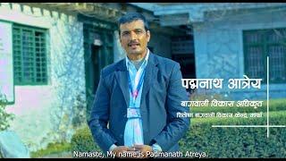 Padma Nath Atreya, Integrity Icon Nepal 2023