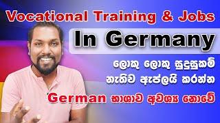 Germany Vocational Training | Job Opportunities in Germany | No Germany Language Needed | SL TO UK