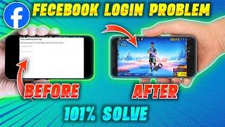 free fire facebook login problem | sorry something went wrong  ff | free fire fb login problem solve