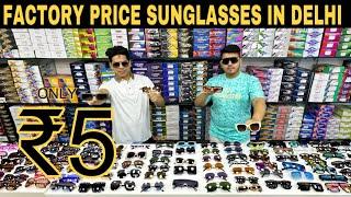 Starting @₹5 | wholesale sunglasses market in delhi chandni chowk | Factory price
