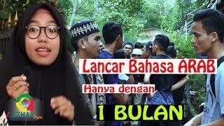 Rahasia Lancar Ngomong Arab tanpa banyak mikir- Metode cepat berbahasa ARAB #BAHASAARABALAZHAR