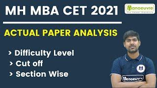 MH MBA CET 2021 | Actual Paper Analysis - Difficulty Level | Cut - Off | Section Wise