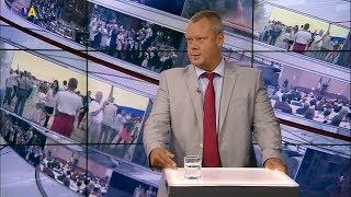 Кирилл Сазонов - политолог