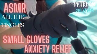 [ASMR[  SMALL GLOVES STRESS RELIFE , SOOTHING SOUNDS , TENDER INURSE RELAXES YOU PERSONAL ATTENTION