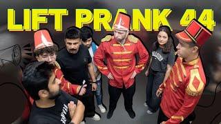 Lift Prank 44 | RJ Naved