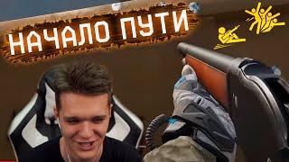 ЛУЧШИЙ ИГРОК 2019 ГОДА в WARFACE - ПОКАЗАЛ КАК он ИГРАЛ РАНЬШЕ! (Джади)