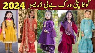 Latest 2024 Gota patti dress designs for baby girls | Little girls Gota kinari dresses for Eid