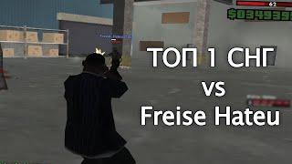 ТОП 1 СНГ Solzh Syntax против ТОП 1 ДАМАГА Freise Hateu на EVOLVE RP в GTA SAMP