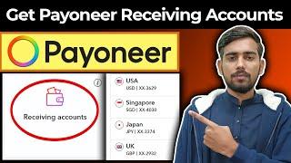 How To Submit Payoneer Business Details Questionnaire | Request Payoneer Receiving Accounts 2024