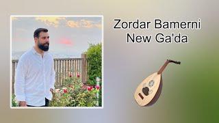 Zordar Bamerni Ga’da 2024 - زوردار بامرني خوشترين دانيشتن