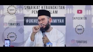 DISAAT DIRI INI DISAKITI - USTADZ MUHAMMAD NUZUL DZIKRI