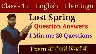 Lost spring class 12 | lost spring class 12 question answer