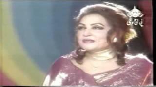 Dildar Sadqay Lakh'Waar Sadqay - Noor Jehan In Tarannum