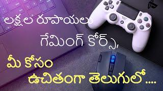 Game Design and Development in Telugu