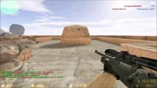 Cs 1. 6 Awp india (Убил во время голосования )