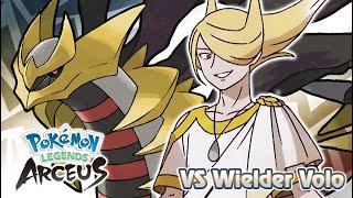 Pokémon Legends: Arceus - Pokémon Wielder Volo Battle Music (HQ)