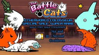 Otherworld Colosseum: Super Rare Special Sale - The Battle Cats (Version 13.6)