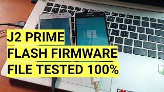 Firmware Tested, Flash Galaxy J2 Prime (SM-G532G) bootloop dan error software lainya